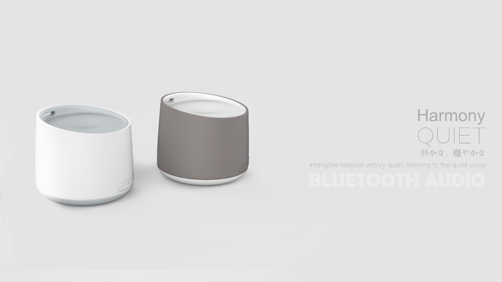 產(chǎn)品外觀設計